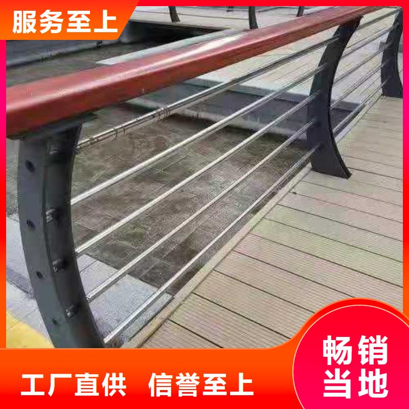 桥梁护栏高速公路防撞护栏库存量大