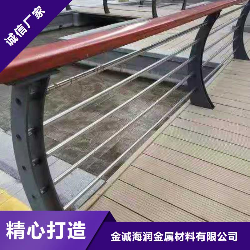 不锈钢复合管道路护栏结构稳定