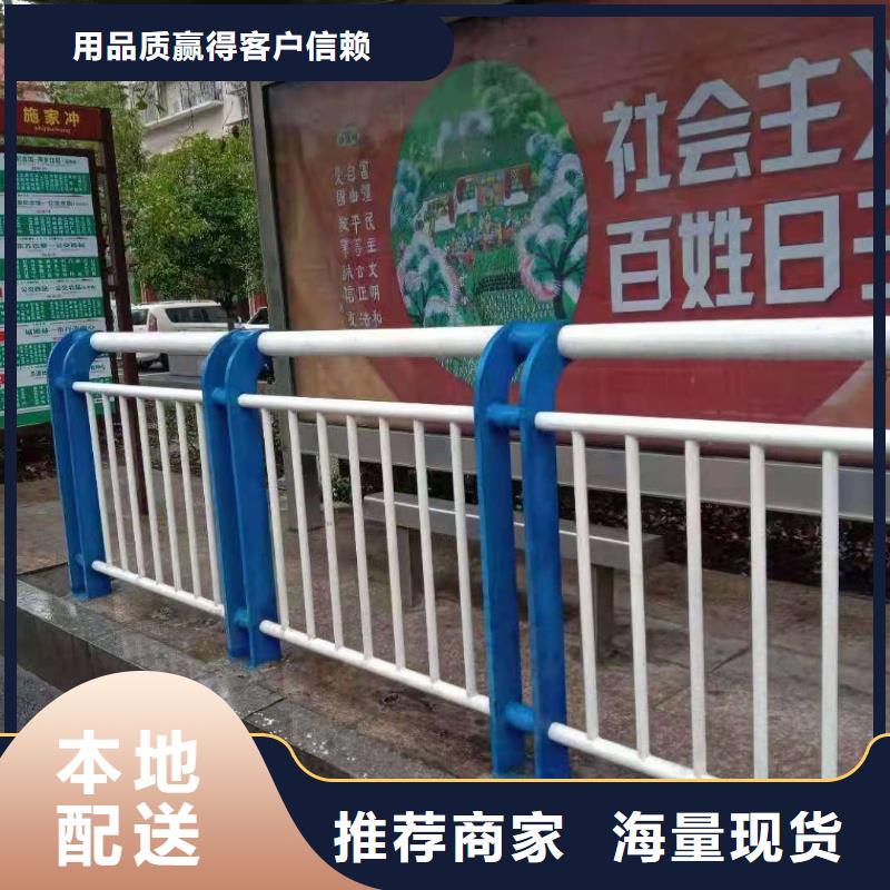 桥梁护栏不锈钢立柱快捷物流