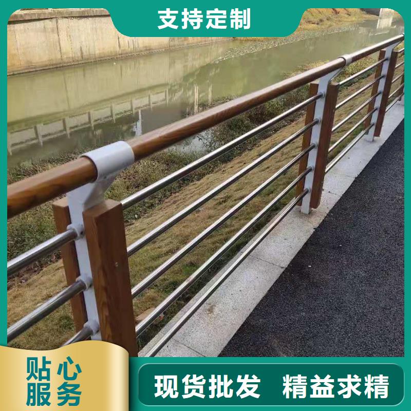 栈桥防撞护栏栏杆-视频-兴化|高港|宿迁|南通|苏州|南京|盐城栈桥防撞护栏栏杆免费安装-金诚海润金属材料(泰州市分公司)