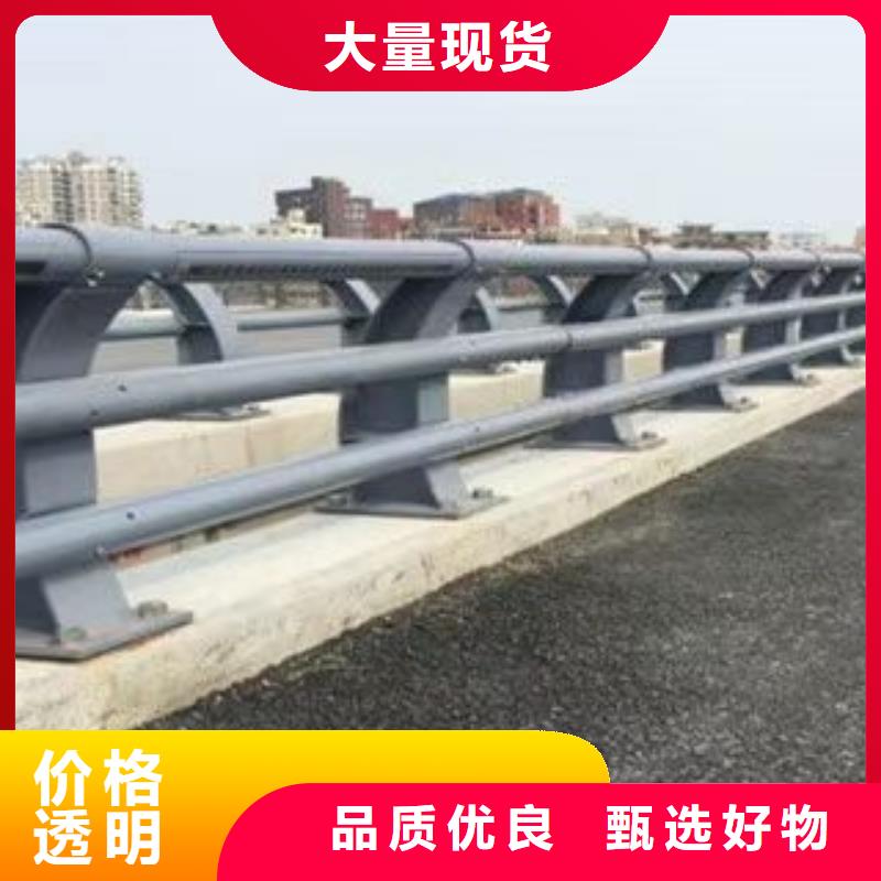 城市过街天桥护栏使用寿命长