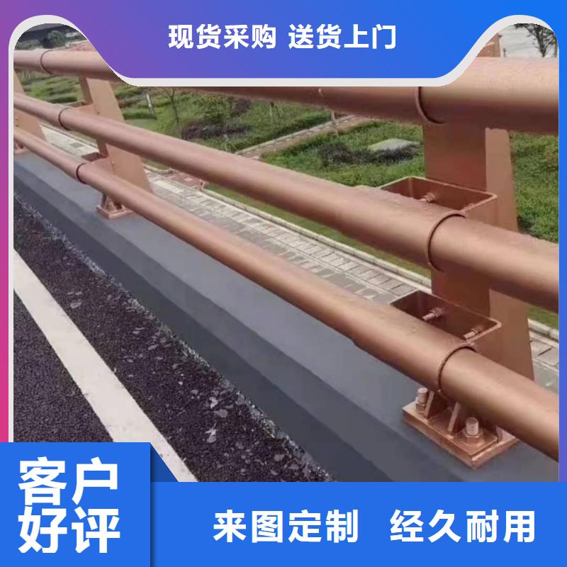 不锈钢复合管道路护栏经验丰富