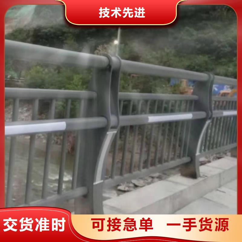 不锈钢复合管道路护栏结构稳定