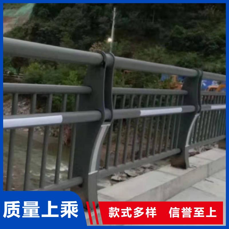 201不锈钢碳素钢复合管栏杆新颖的设计