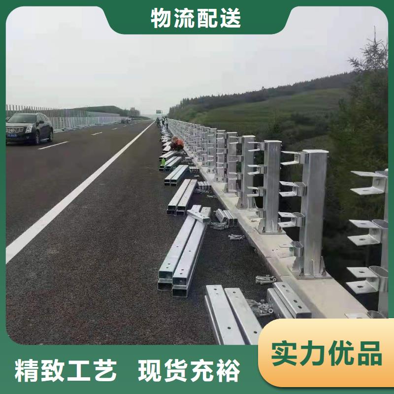 复合不锈钢管护栏支持加工定制