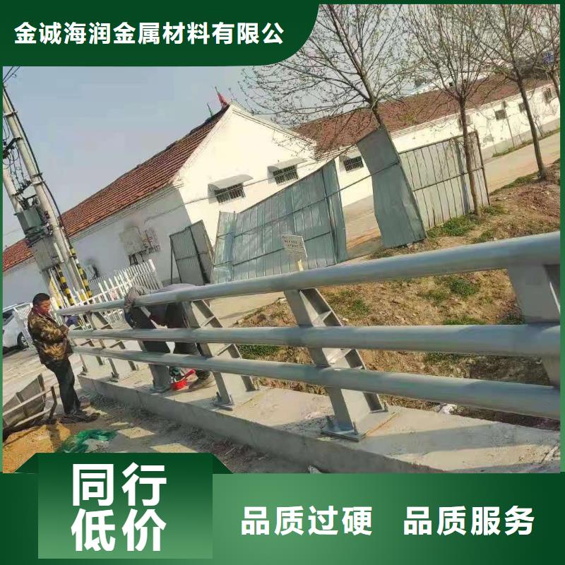 不锈钢复合管道路护栏结构稳定