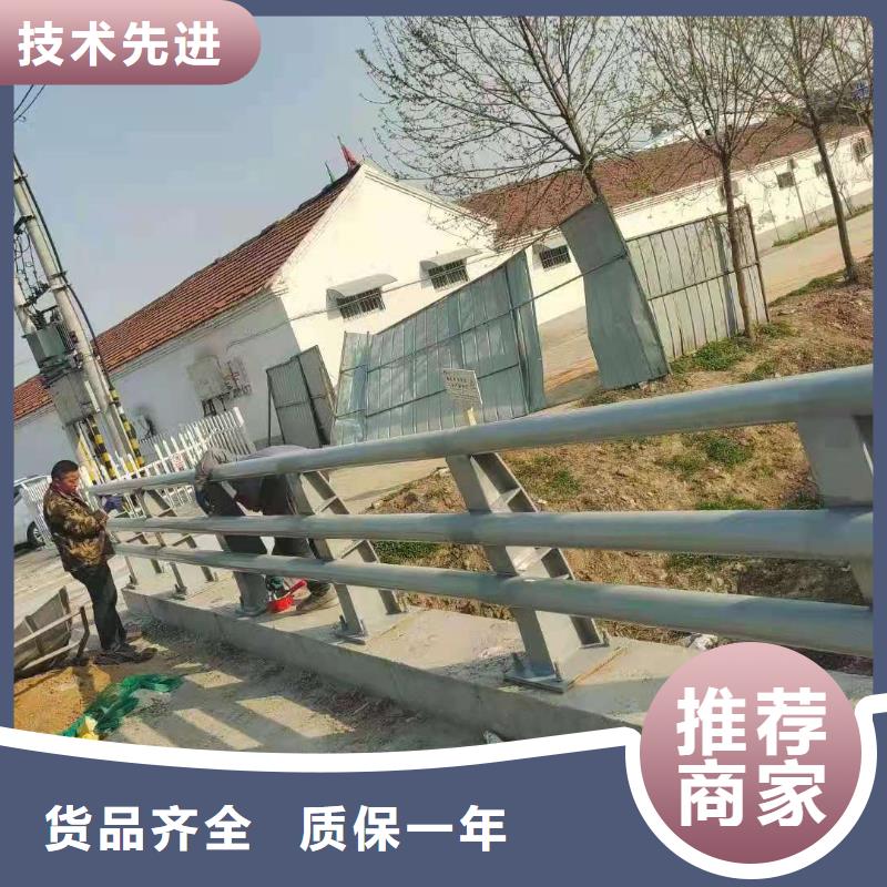 公路交通工程护栏色彩亮丽