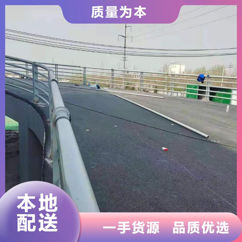 城市道路护栏优质的产品