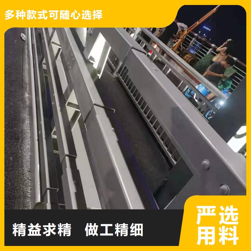 园林不锈钢护栏支持加工定制