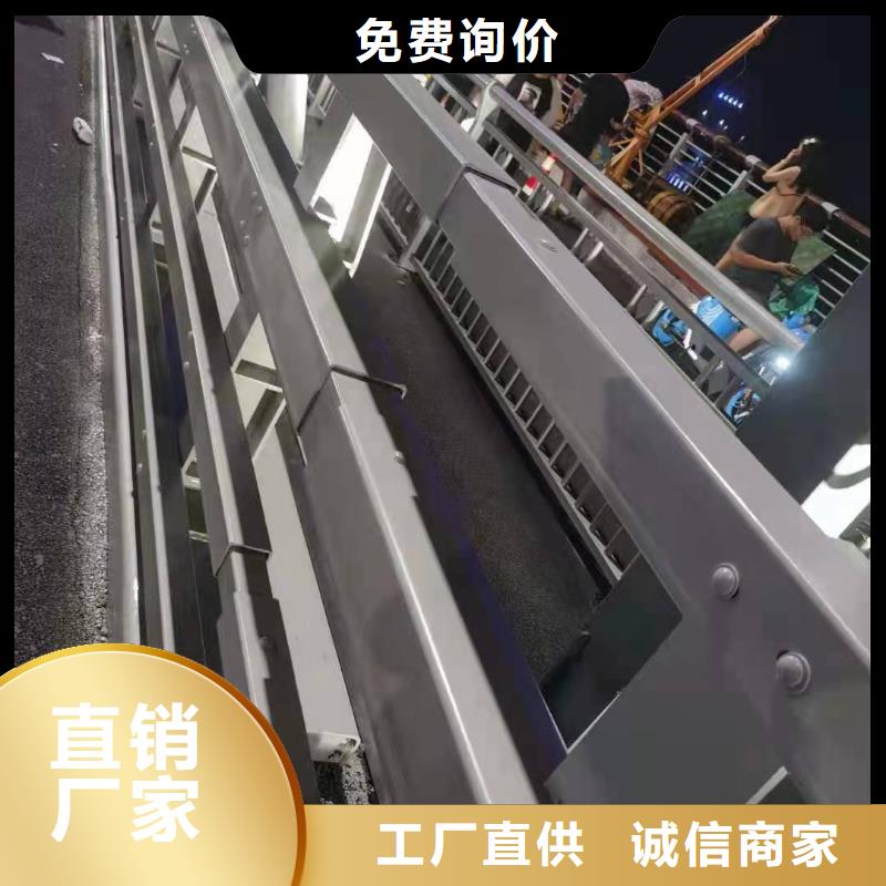 城市建设人行道护栏优质的产品