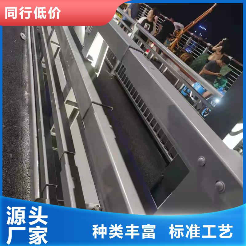 非机动车道隔离护栏新型环保