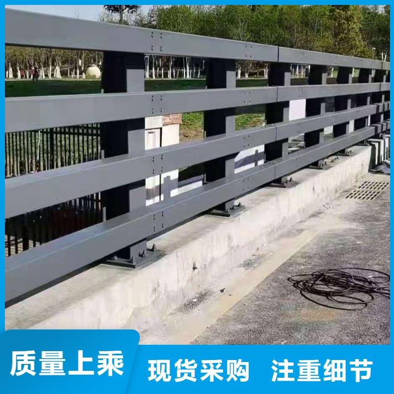 栈桥防撞护栏栏杆-视频-连山|建昌|丹东|朝阳|辽阳|本溪金诚海润栈桥防撞护栏栏杆_ 金诚海润金属材料(葫芦岛市分公司)