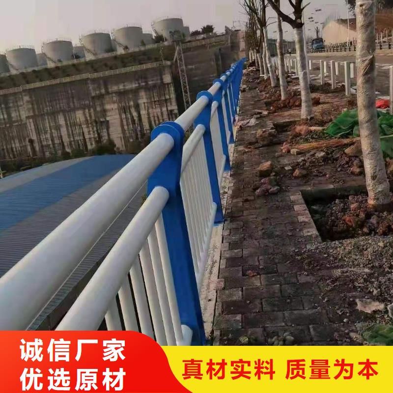 栈桥防撞护栏栏杆-视频-兴化|高港|宿迁|南通|苏州|南京|盐城栈桥防撞护栏栏杆免费安装-金诚海润金属材料(泰州市分公司)