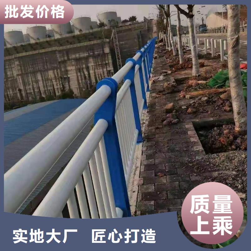 白沙县河道桥梁护栏抗磨损