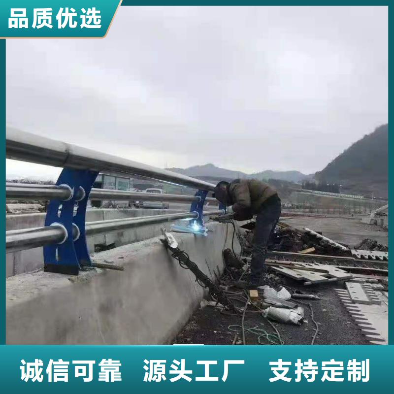不锈钢碳素复合管低廉的价格