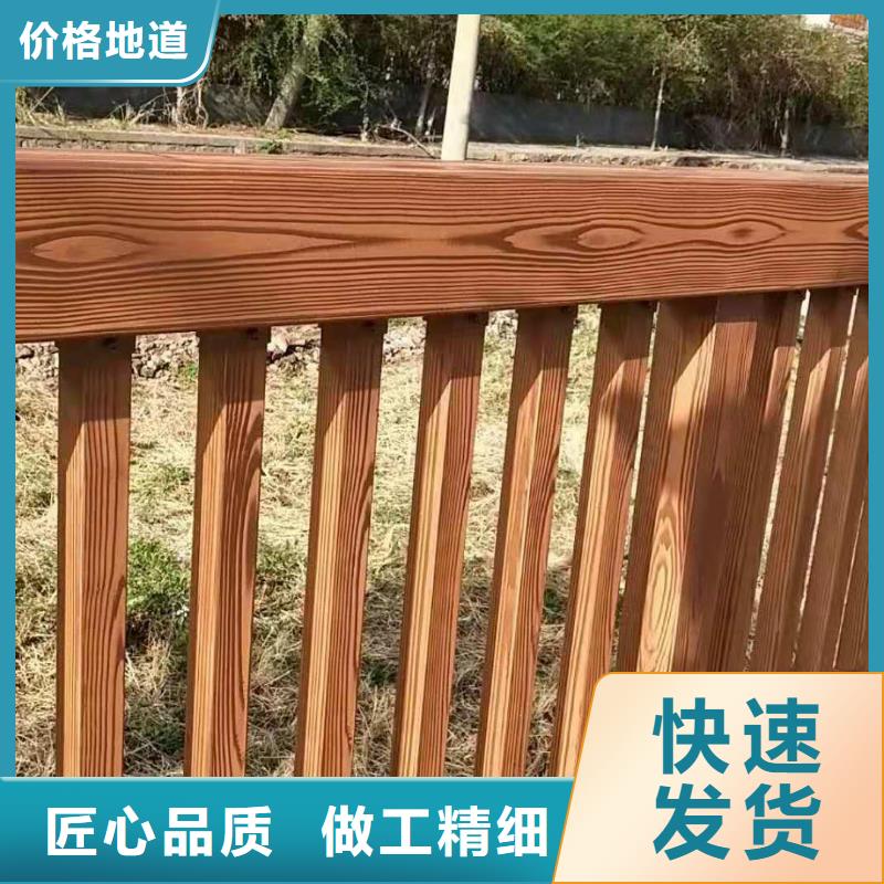 栈桥防撞护栏栏杆-视频-南昌市栈桥防撞护栏栏杆-本土可服务区域进贤|安义|九江|赣州|宜春|萍乡