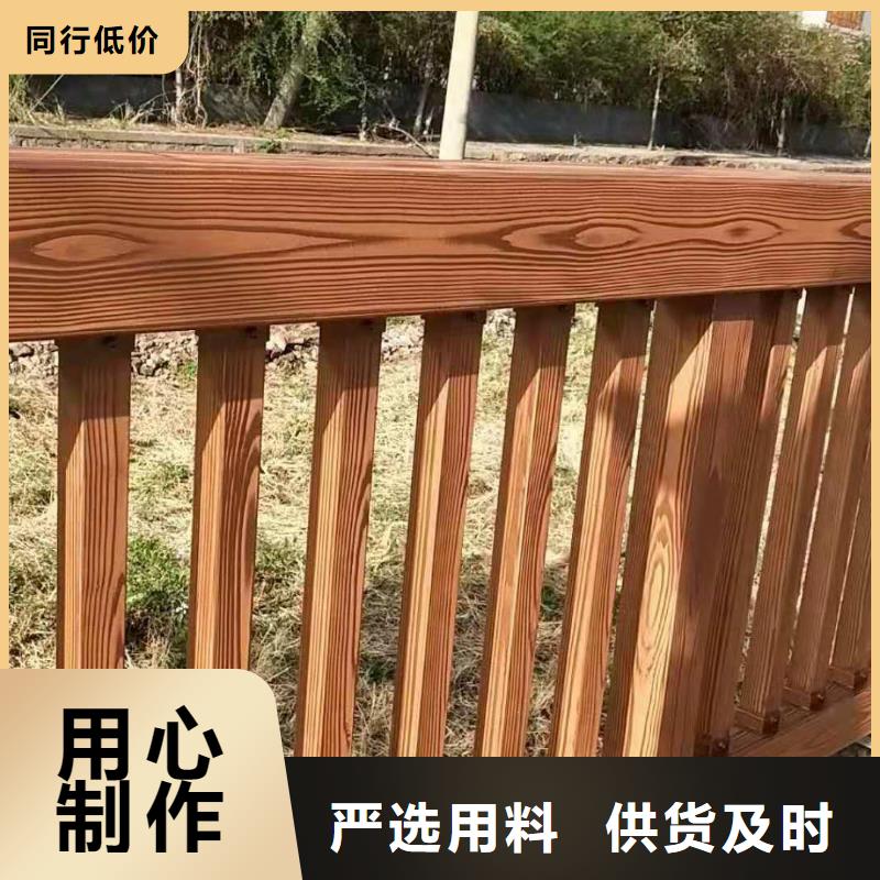 桥梁护栏桥梁防撞护栏厂家直营