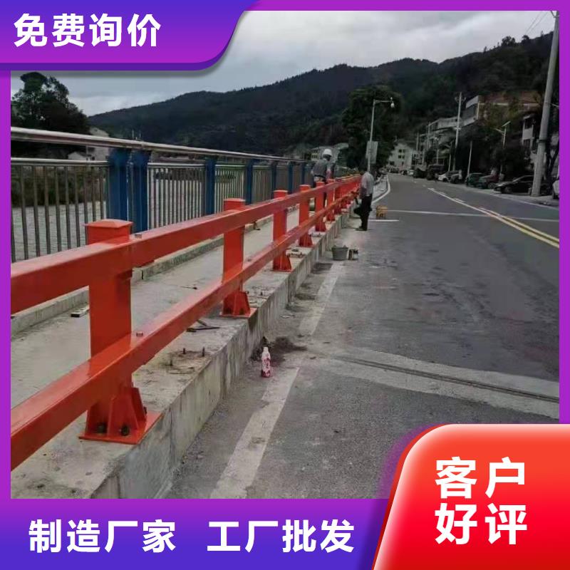 景观不锈钢护栏抗压性强