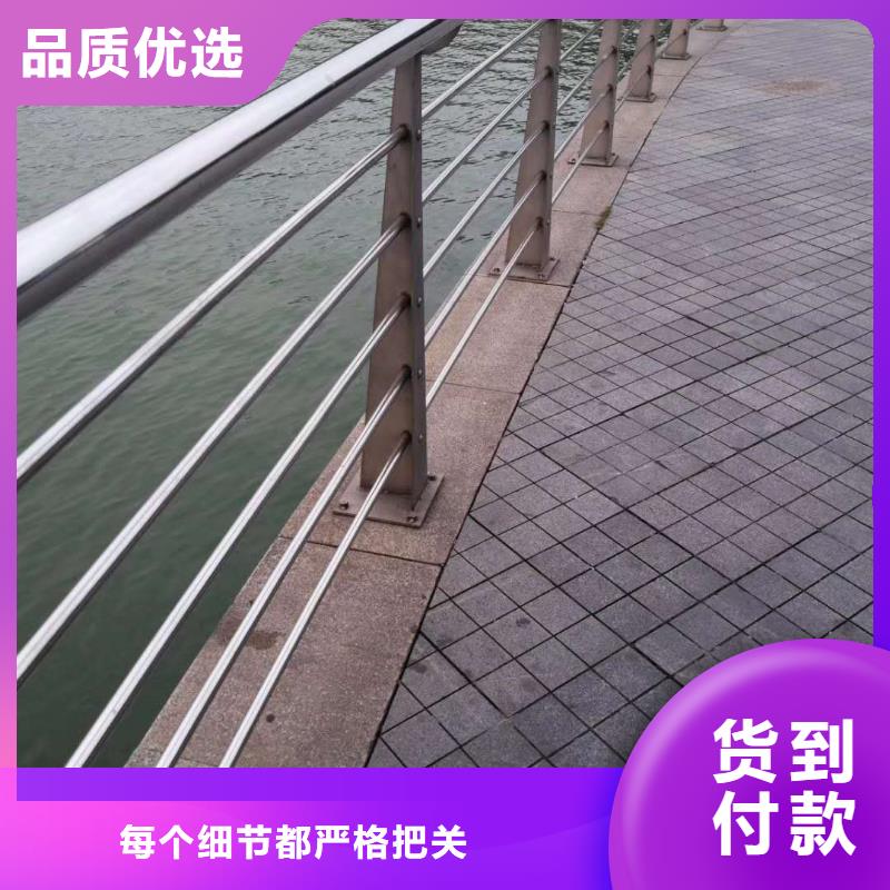 不锈钢复合管道路护栏结构稳定