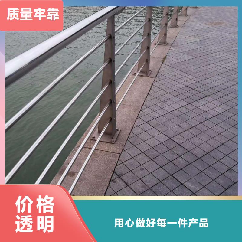栈桥防撞护栏栏杆-视频-兴化|高港|宿迁|南通|苏州|南京|盐城栈桥防撞护栏栏杆免费安装-金诚海润金属材料(泰州市分公司)
