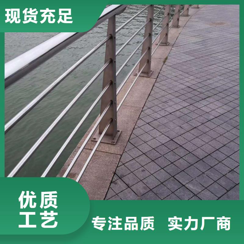 非机动车道隔离护栏新型环保