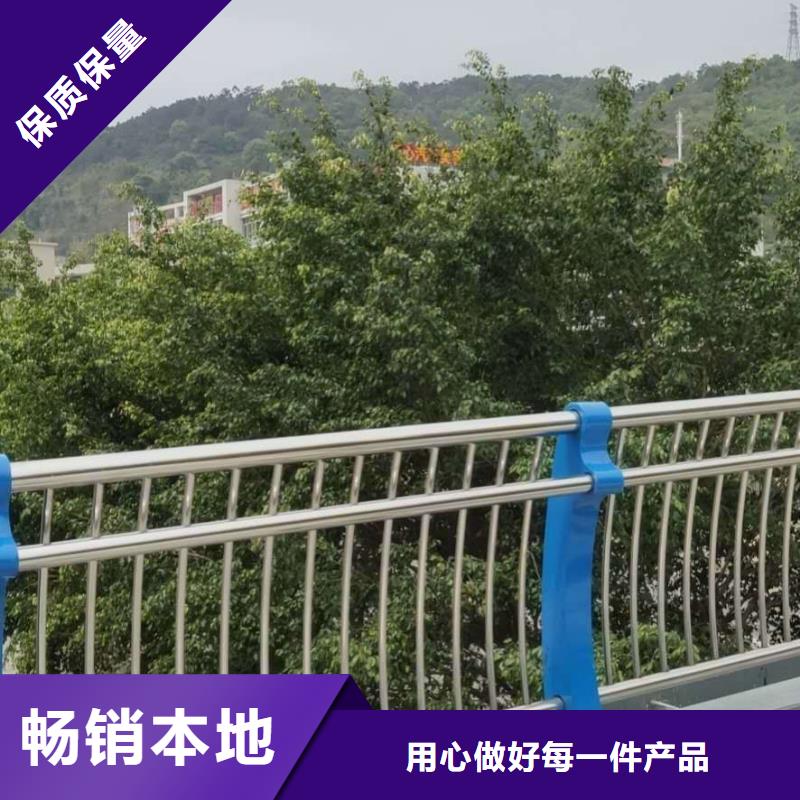 园林不锈钢护栏支持加工定制