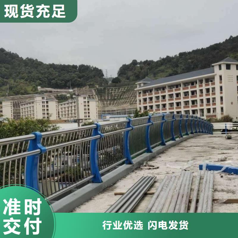 不锈钢桥梁栏杆优质的产品