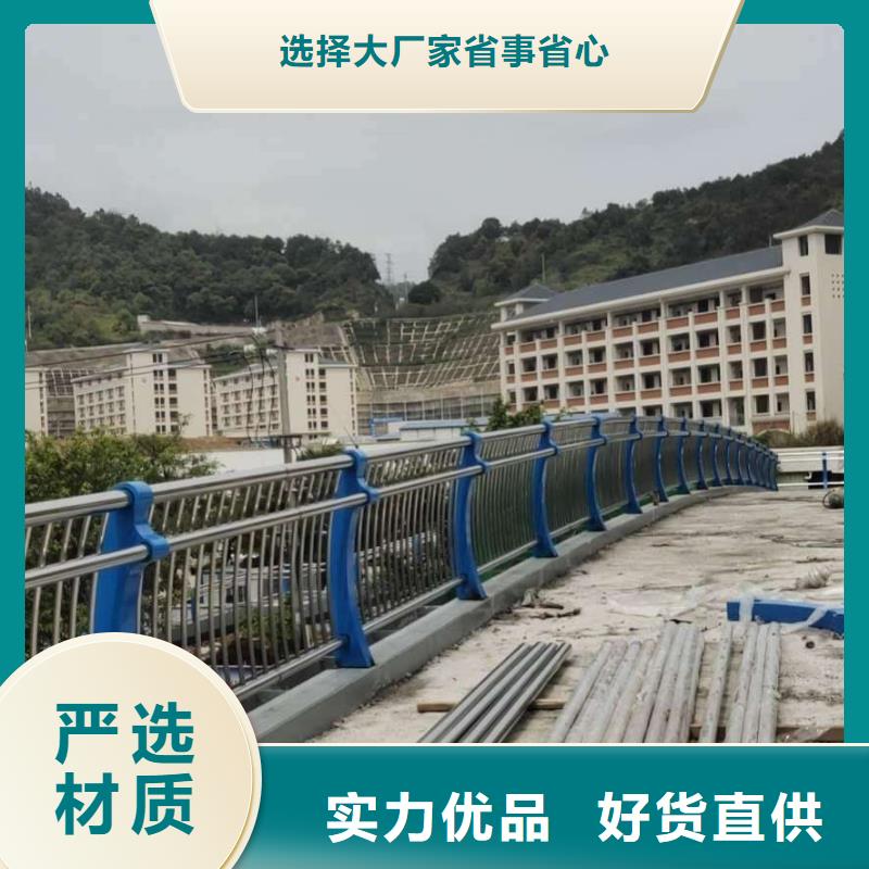 Q235B防撞护栏经验丰富