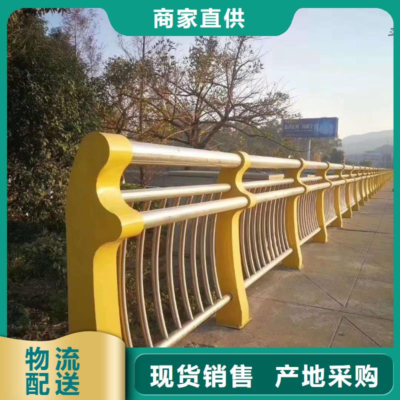 不锈钢复合管道路护栏高硬度