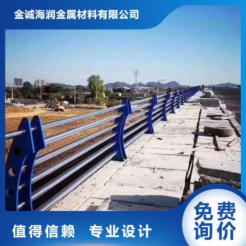 桥梁护栏【城市景观防护栏】精致工艺