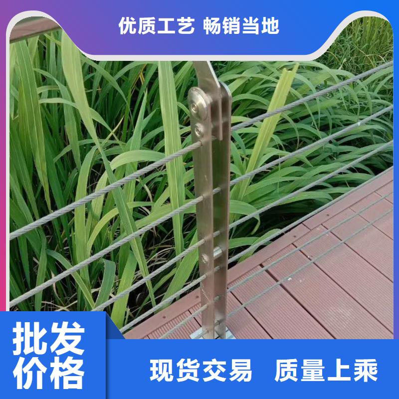 桥梁护栏304不锈钢复合管护栏按需定制真材实料