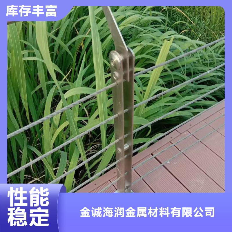 桥梁护栏【城市景观防护栏】精致工艺