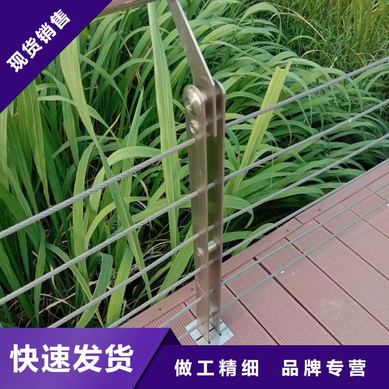 不锈钢复合管道路护栏结构稳定