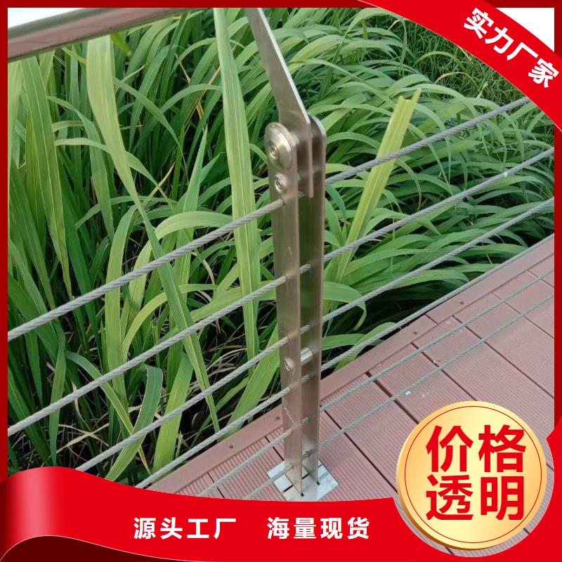 栈桥防撞护栏栏杆-视频-南昌市栈桥防撞护栏栏杆-本土可服务区域进贤|安义|九江|赣州|宜春|萍乡