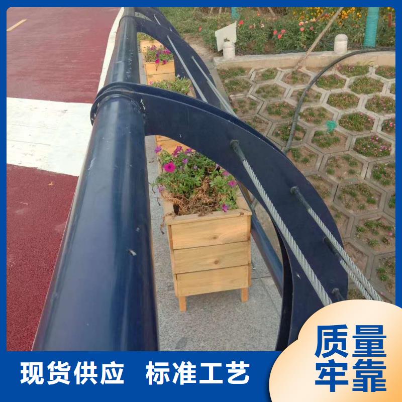 桥梁护栏道路防撞护栏质量好