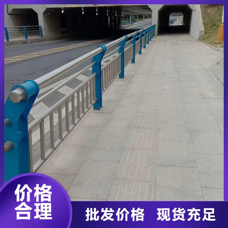 不锈钢复合管道路护栏高硬度