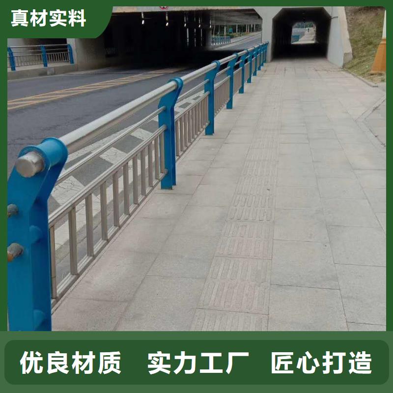 城市建设人行道护栏优质的产品