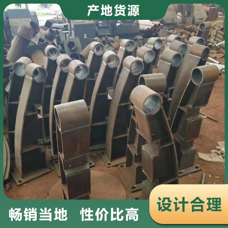 园林不锈钢护栏支持加工定制