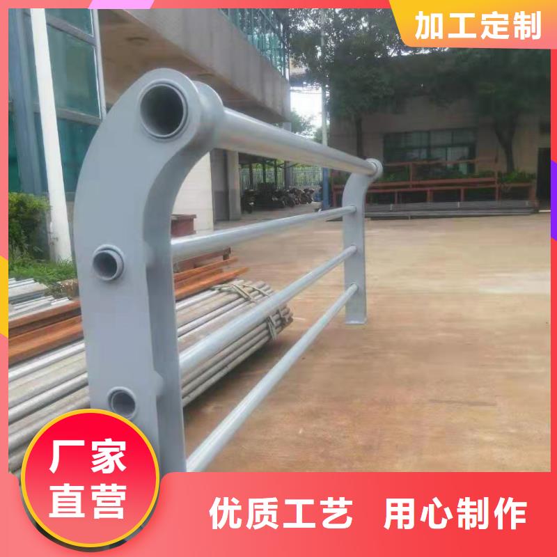 201桥梁栏杆具有永不锈蚀