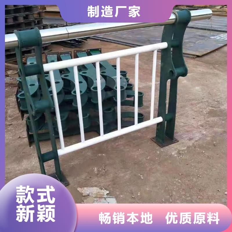栈桥防撞护栏栏杆-视频-连山|建昌|丹东|朝阳|辽阳|本溪金诚海润栈桥防撞护栏栏杆_ 金诚海润金属材料(葫芦岛市分公司)