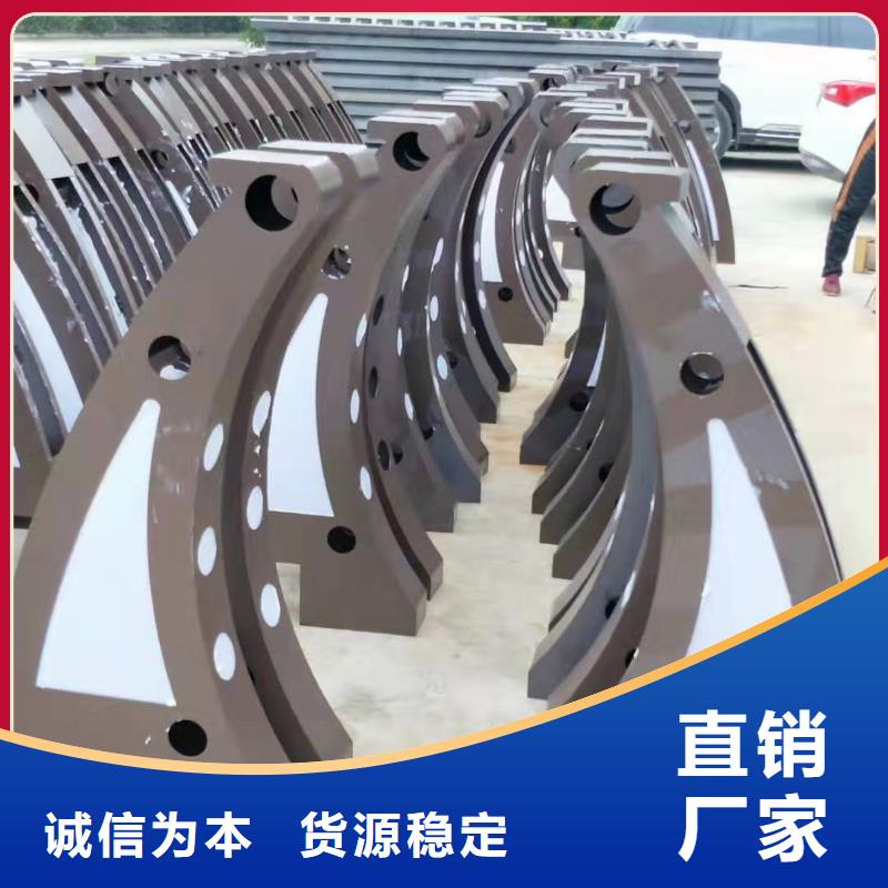 桥梁护栏201不锈钢复合管护栏厂家经验丰富