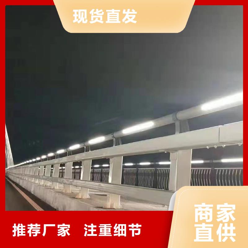 天桥观景不锈钢护栏款式新颖