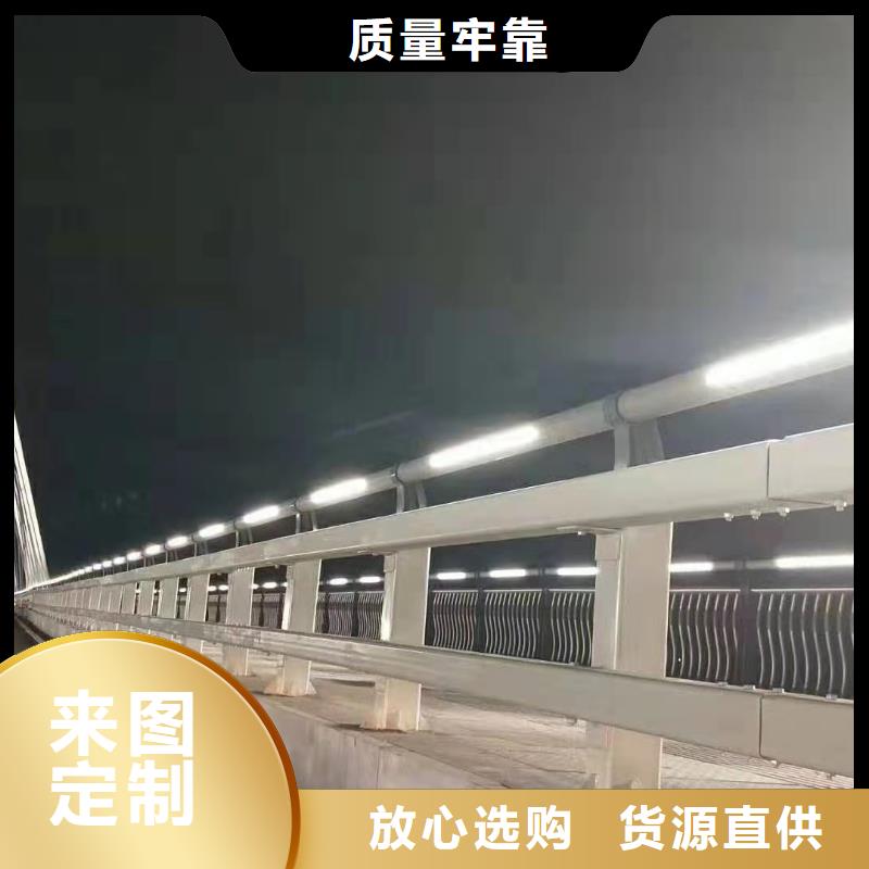 栈桥防撞护栏栏杆-视频-南昌市栈桥防撞护栏栏杆-本土可服务区域进贤|安义|九江|赣州|宜春|萍乡
