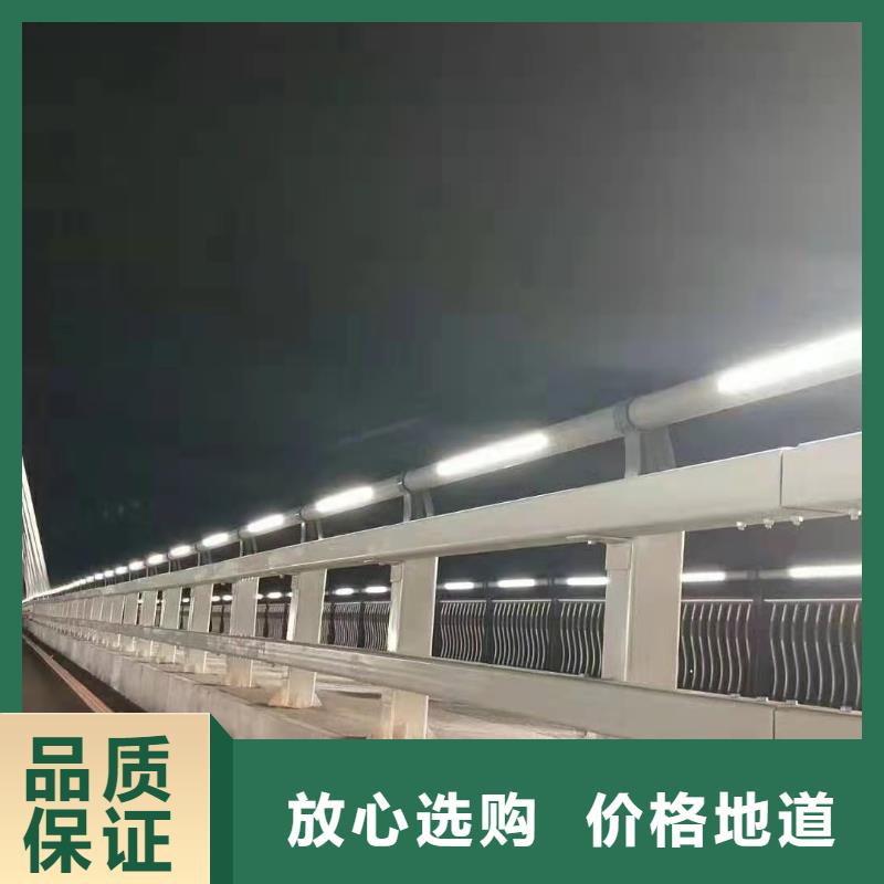 桥梁护栏304不锈钢复合管护栏按需定制真材实料
