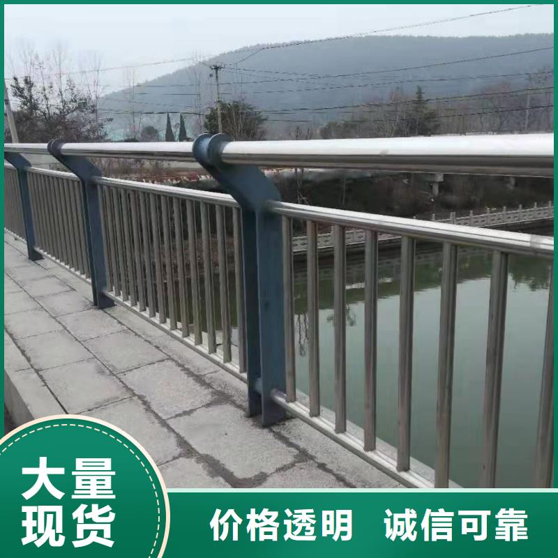 栈桥防撞护栏栏杆-视频-南昌市栈桥防撞护栏栏杆-本土可服务区域进贤|安义|九江|赣州|宜春|萍乡