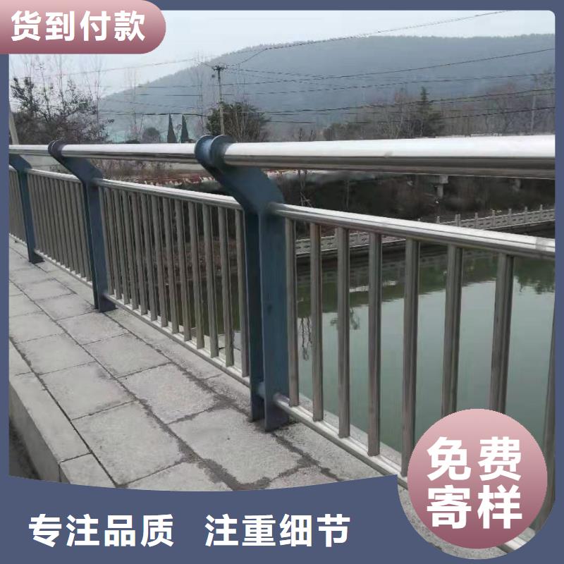 桥梁护栏304不锈钢复合管护栏当地货源