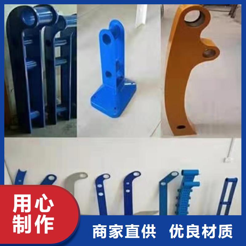 非机动车道隔离护栏新型环保