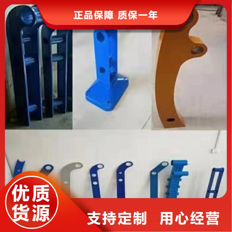 桥梁护栏201不锈钢复合管护栏厂家经验丰富