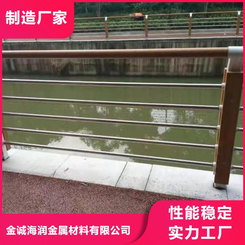 不锈钢复合管道路护栏高硬度