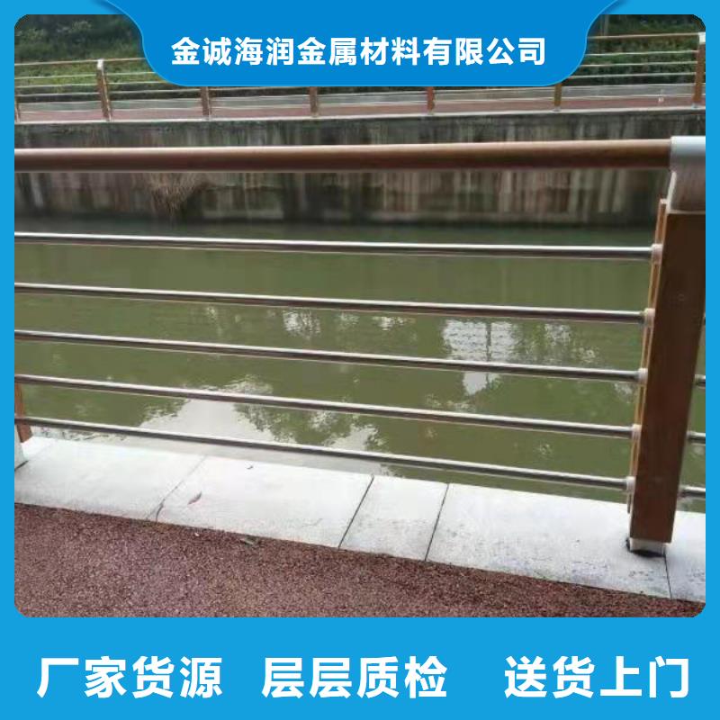 景观不锈钢护栏抗压性强
